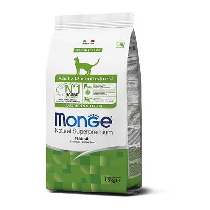 Monge Cat Adult Monoprotein z królikiem 1,5kg